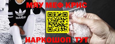 молекула духа Изобильный