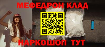 бошки Ирбит