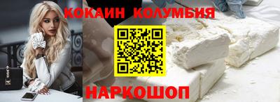 бошки Ирбит