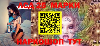 молекула духа Изобильный