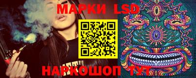 бошки Ирбит