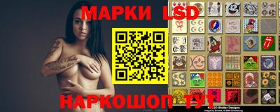молекула духа Изобильный