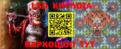 спиды Кулебаки