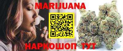 молекула духа Изобильный