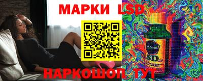 молекула духа Изобильный