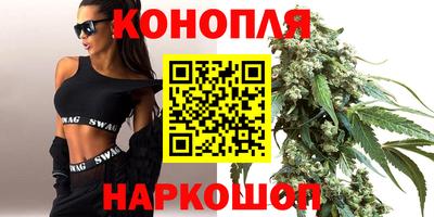 мет Ипатово