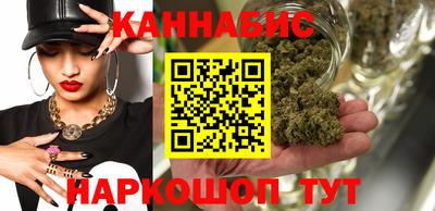 мет Ипатово