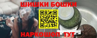молекула духа Изобильный