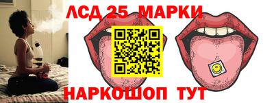мет Ипатово