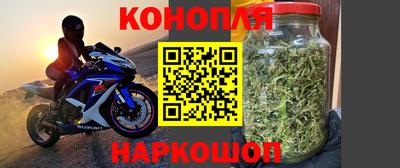 мет Ипатово