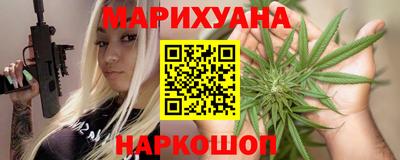 мет Ипатово