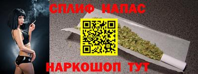 мет Ипатово
