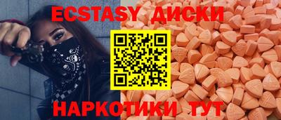 бошки Ирбит
