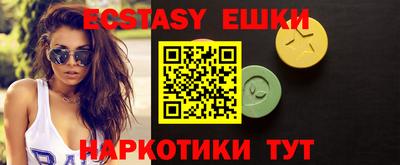 бошки Ирбит