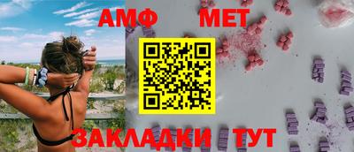 бошки Ирбит