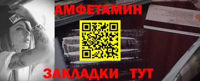 бошки Ирбит