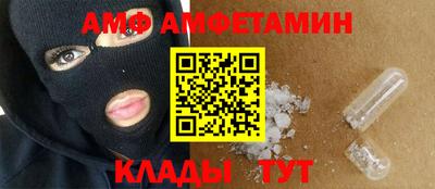 бошки Ирбит