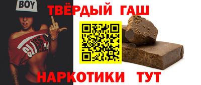 молекула духа Изобильный