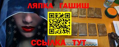 бошки Ирбит