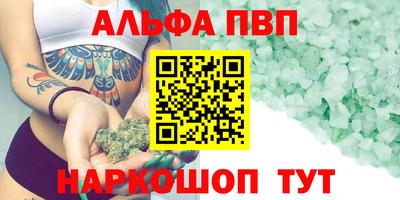 бошки Ирбит