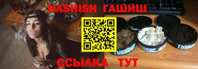 apvp Кунгур