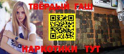 молекула духа Изобильный