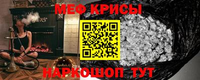 бошки Ирбит