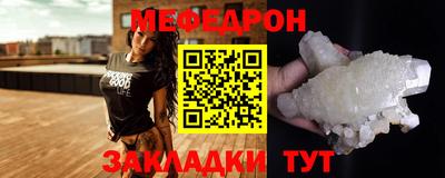 бошки Ирбит