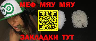 бошки Ирбит