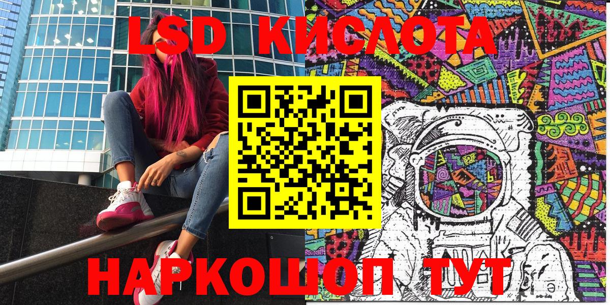  Cocaine Гатчина