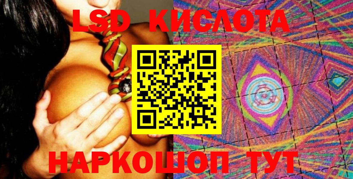 Гатчина  Марки N-bome 1,5мг  что такое наркотик  Марки NBOMe  Марки N-bome 1,5мг  Вход с VPN 