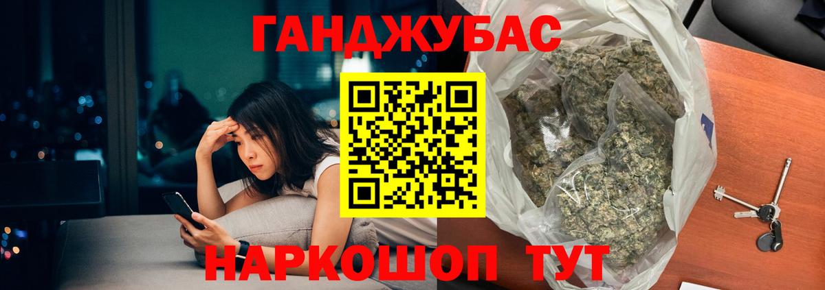 Бошки марихуана SATIVA & INDICA Гатчина